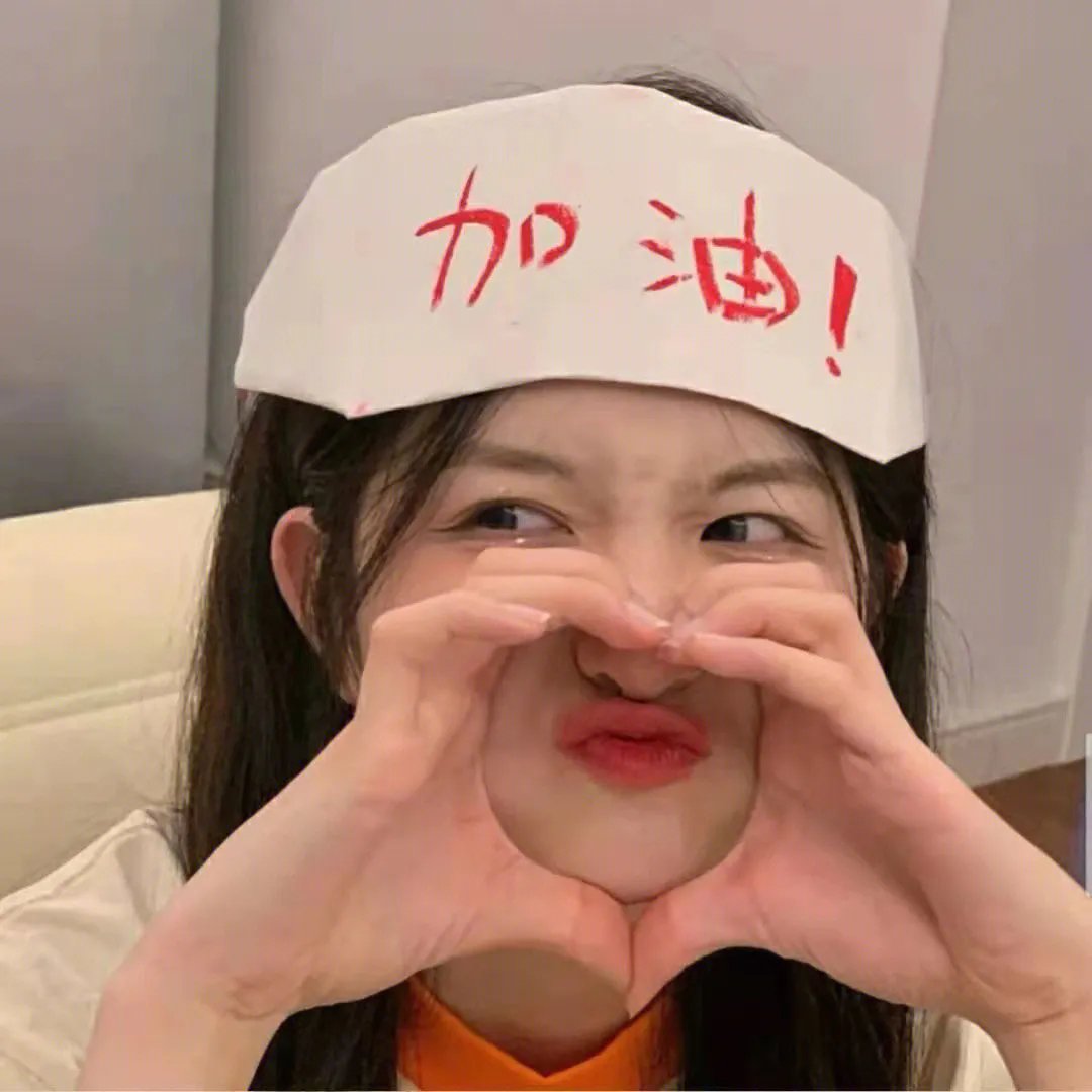 牧野家族